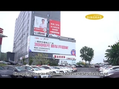 Latest Company profile