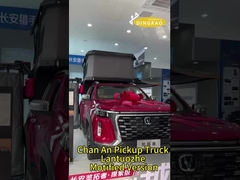 Pickup Truck Chang An EV Changan Explorer Lantuozhe 2.0T Diesel Automatic New Oil Car